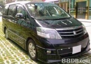2019最新78個有關婚網之價格及商戶聯(lián)絡資訊 hk 88db.com