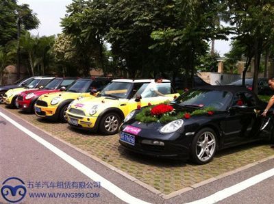 廣州租車(chē)網(wǎng)分享 廣州市小汽車(chē)搖號(hào)申請(qǐng)與查詢?nèi)ヂ? class=