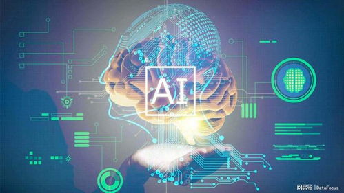 大數(shù)據(jù)服務(wù) 重塑零售行業(yè)面孔的變革力量